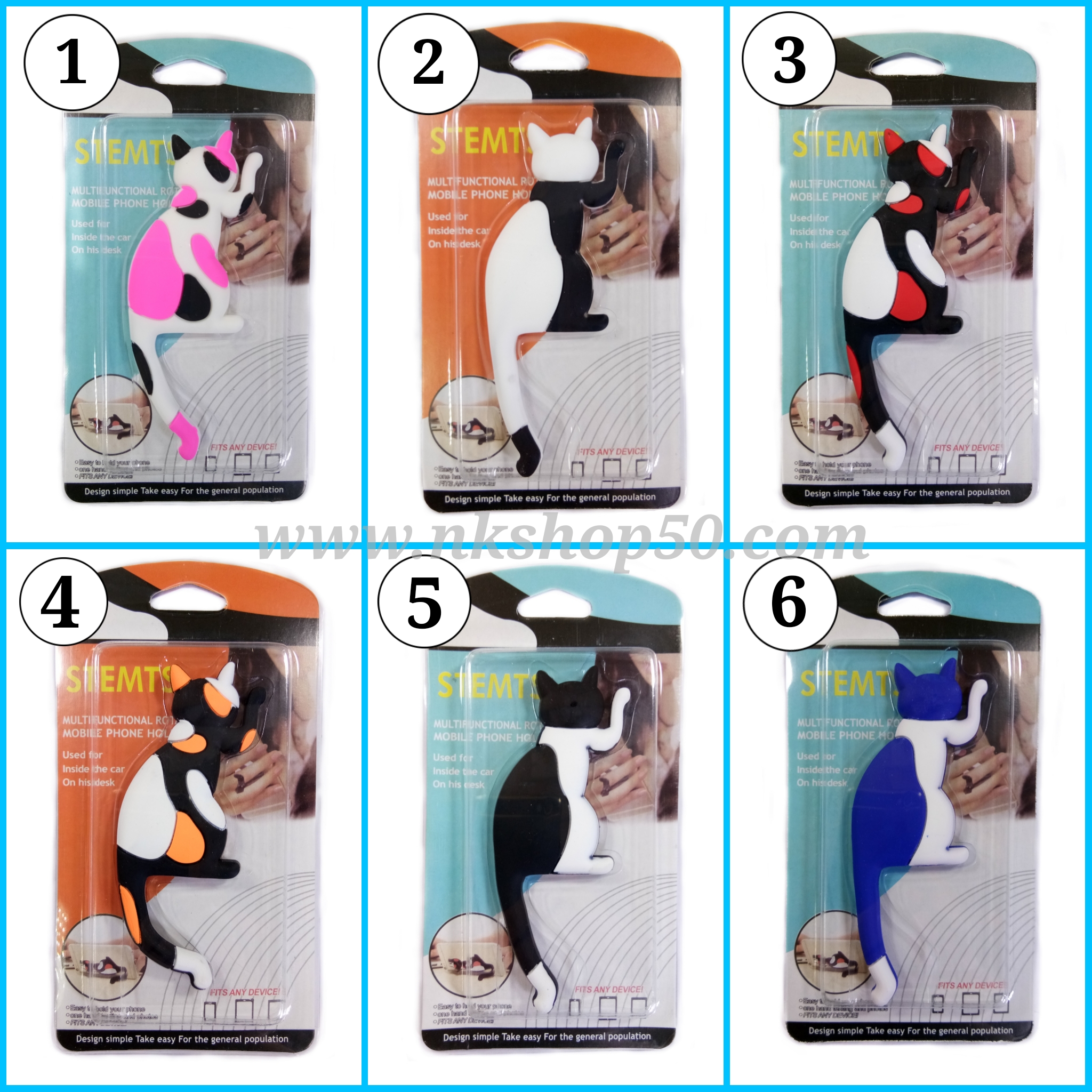 แหวนติดมือถือสมาร์ทโฟน2in1รูปแมว