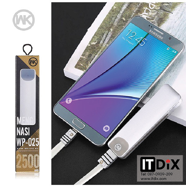 แบตสำรอง WK WP-025 Mengnasi 2500 mAh