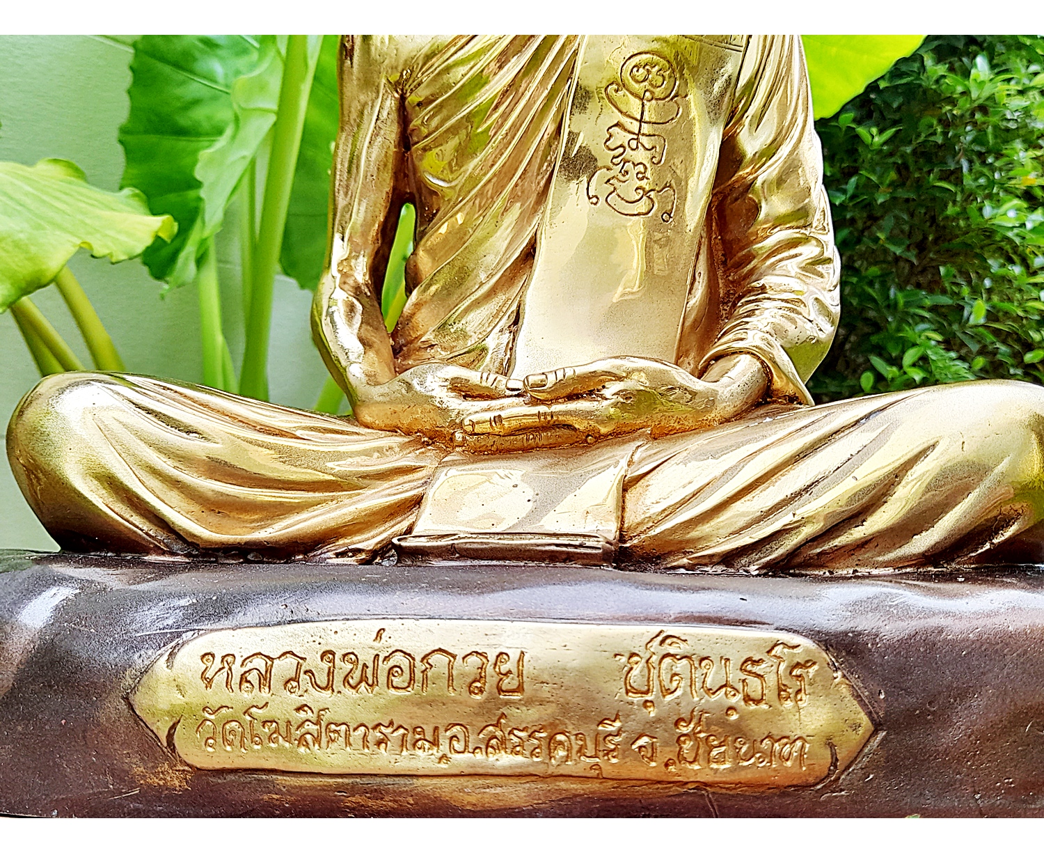 รูปหล่อ หลวงพ่อกวย วัดโฆสิตาราม(วัดบ้านแค) จ.ชัยนาท เนื้อโลหะชนวนแรงครู ปี2560 (จำนวนจัดสร้างเพียง 19องค์ ที่ระลึกชาตกาล112 ปี) - (ขนาดบูชา องค์ใหญ่(หน้าตัก12นิ้ว)) #ปลุกเสกแล้ว #รับประกันแท้