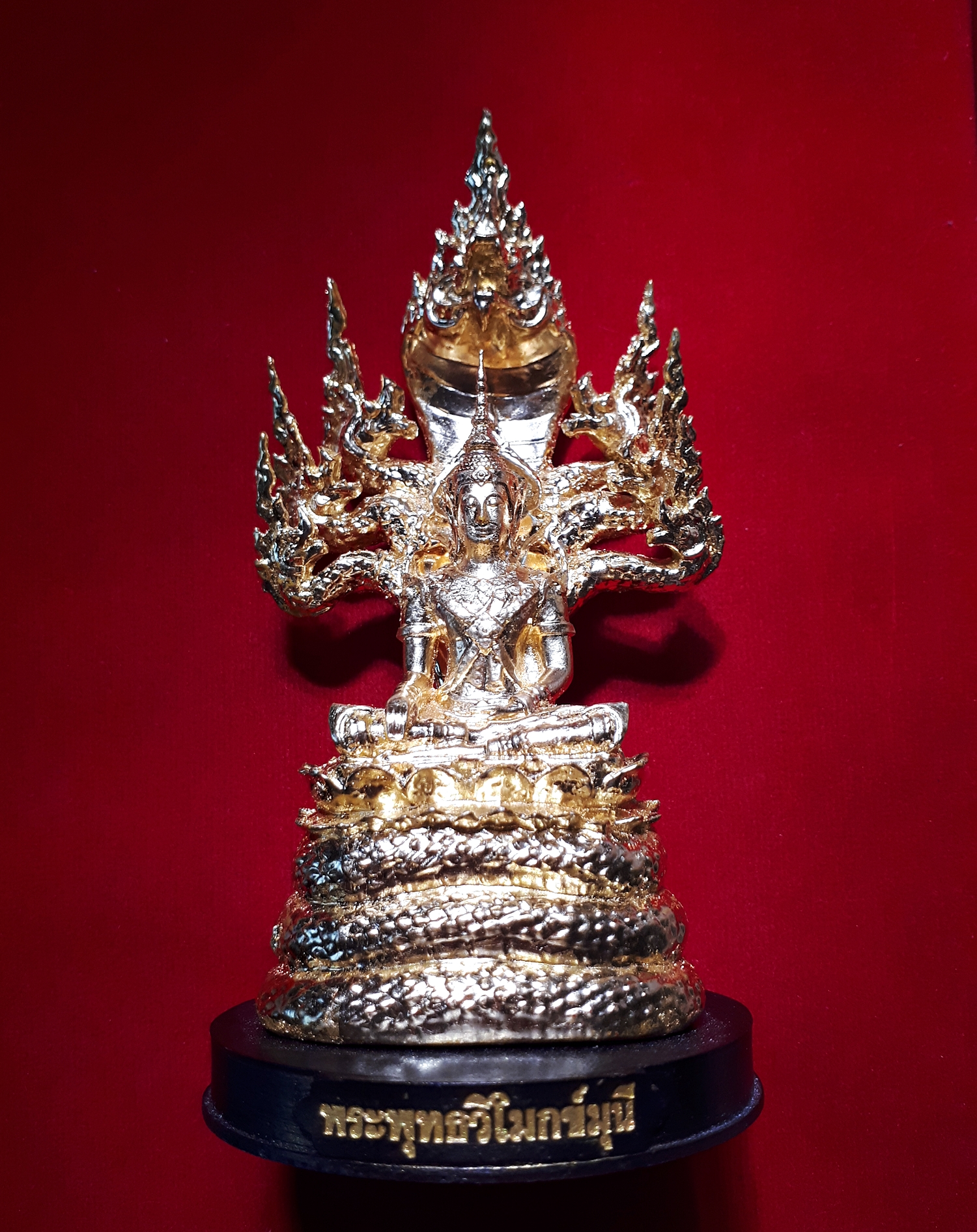 รูปหล่อ สมเด็จองค์ปฐม ปางพระนาคปรก(พญานาค7หัว) ปิดทองแท้ (หน้าตัก3.5ซม) ปี2560 #รับประกันแท้ - หลวงพ่อหนุน วัดพุทธโมกข์