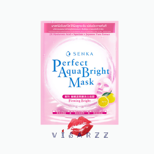 SENKA Perfect Aqua Mask มาส์กแผ่น