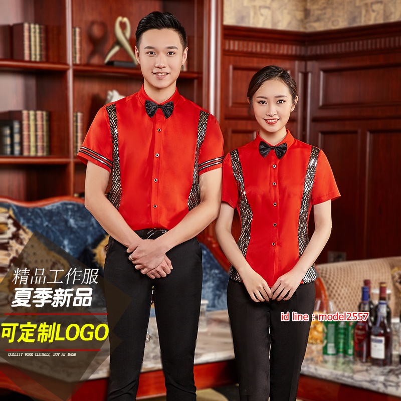 K6108001 ชุดพนักงานไนท์คลับ,Night wear,Tooling Bar Waiter,ชุดพนักงานบาร์,ชุดพนักงานโรงหนัง,ชุดพนักงานโรงละคร,เสื้อกั๊ก,เสื้อพนักงาน K6108001 แดง S M L XL XXL 3XL 4XL