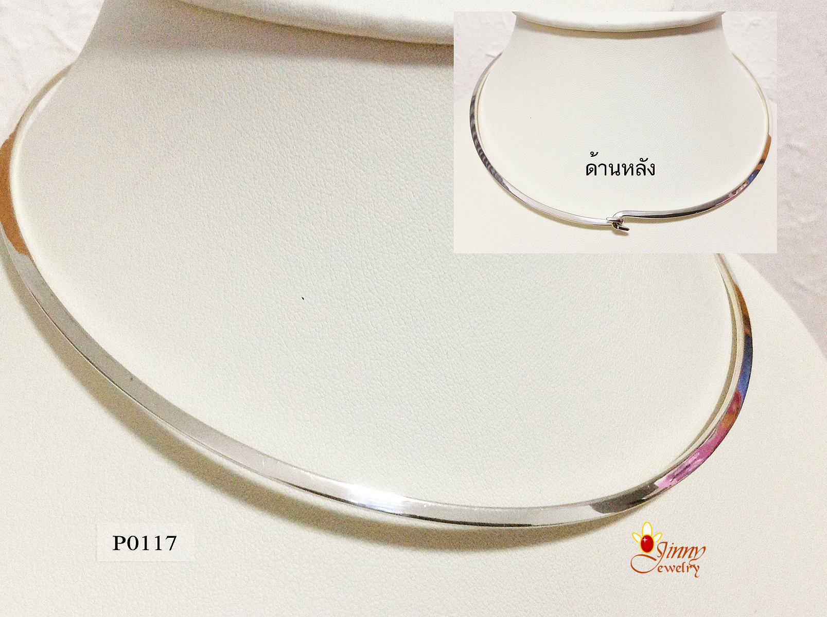สร้อยเงินแท้ สร้อยคอโชคเกอร์ Chocker (งานไทย)