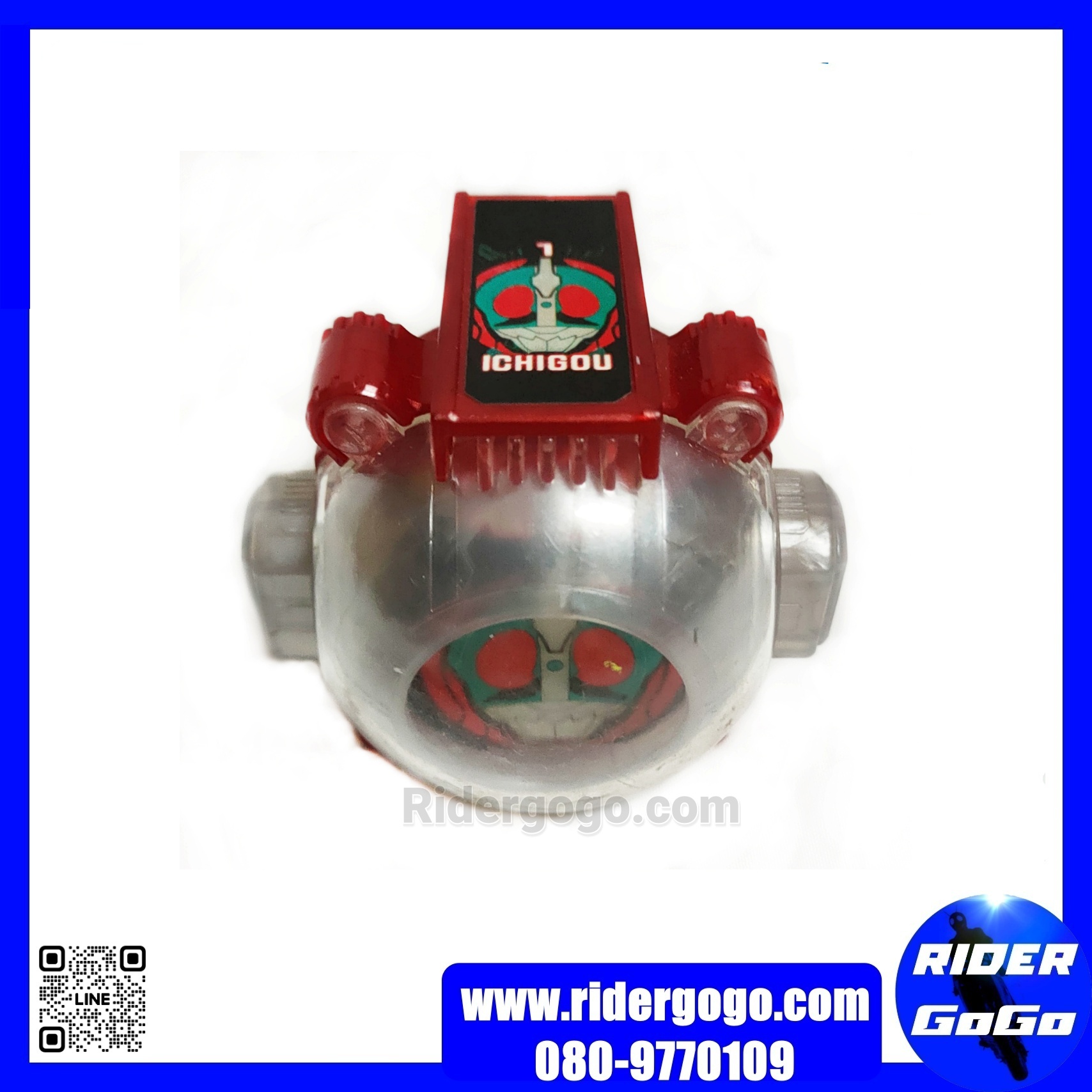 Ichigou Eyecon Masked Rider Ghost