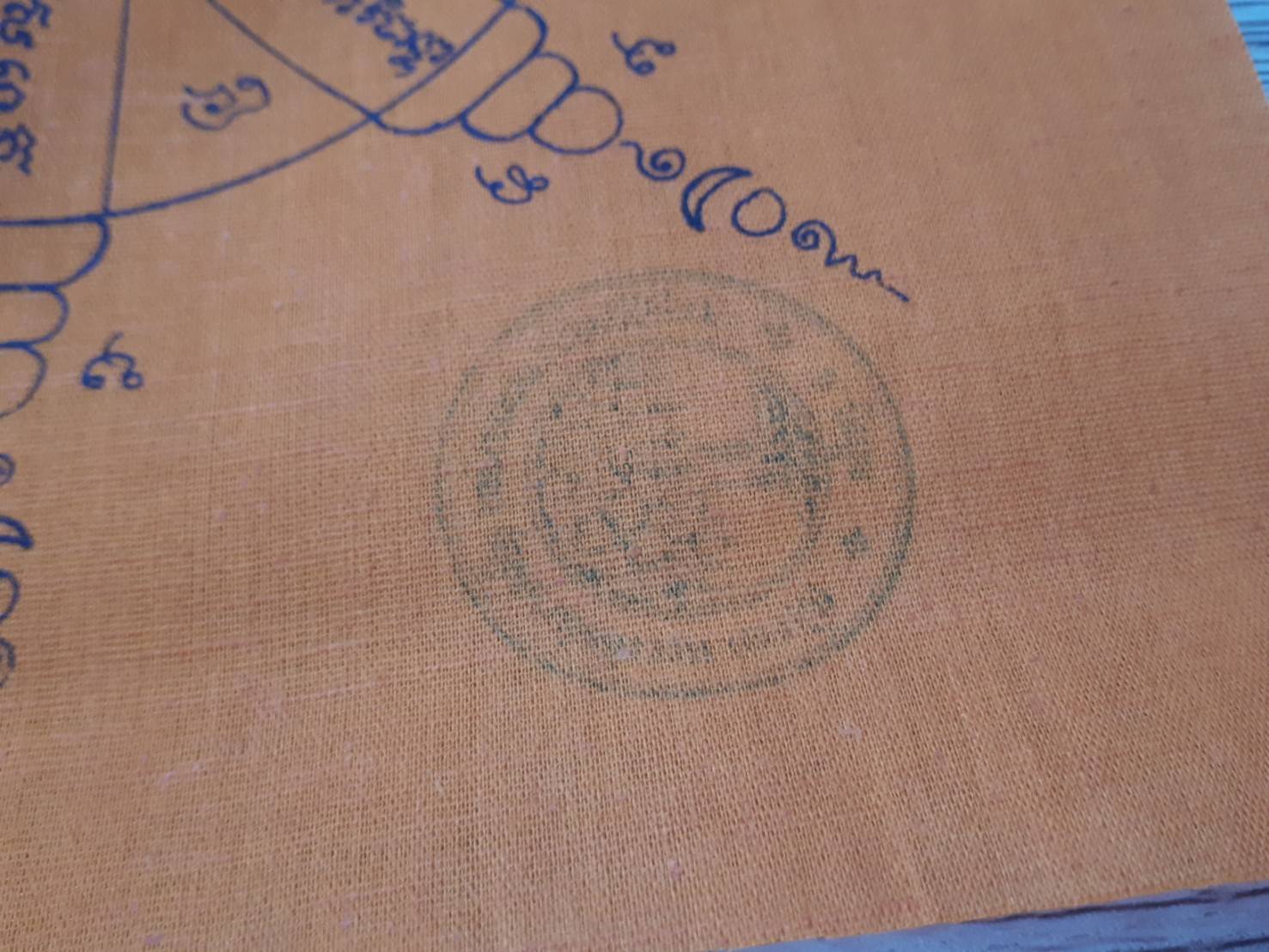 ผ้ายันต์ จีวร ยันต์อรหันต์ 8ทิศ #รับประกันแท้ - หลวงปู่สุภา