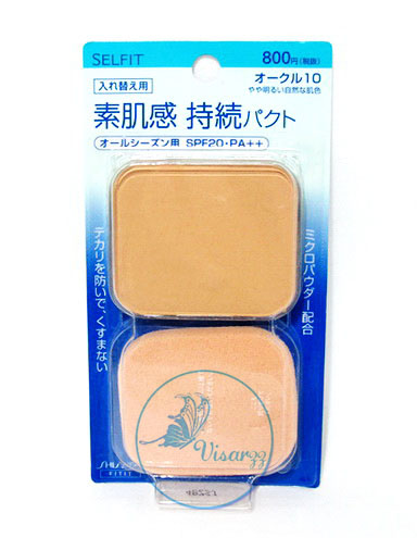 (Refill #10) Shiseido Selfit Foundation Powder SPF20 PA++ 13g. Refill # 10 สำหรับผิวขาว แป้งผสมรองพื้นเนื้อบางเบา ให้ความเป็นธรรมชาติ