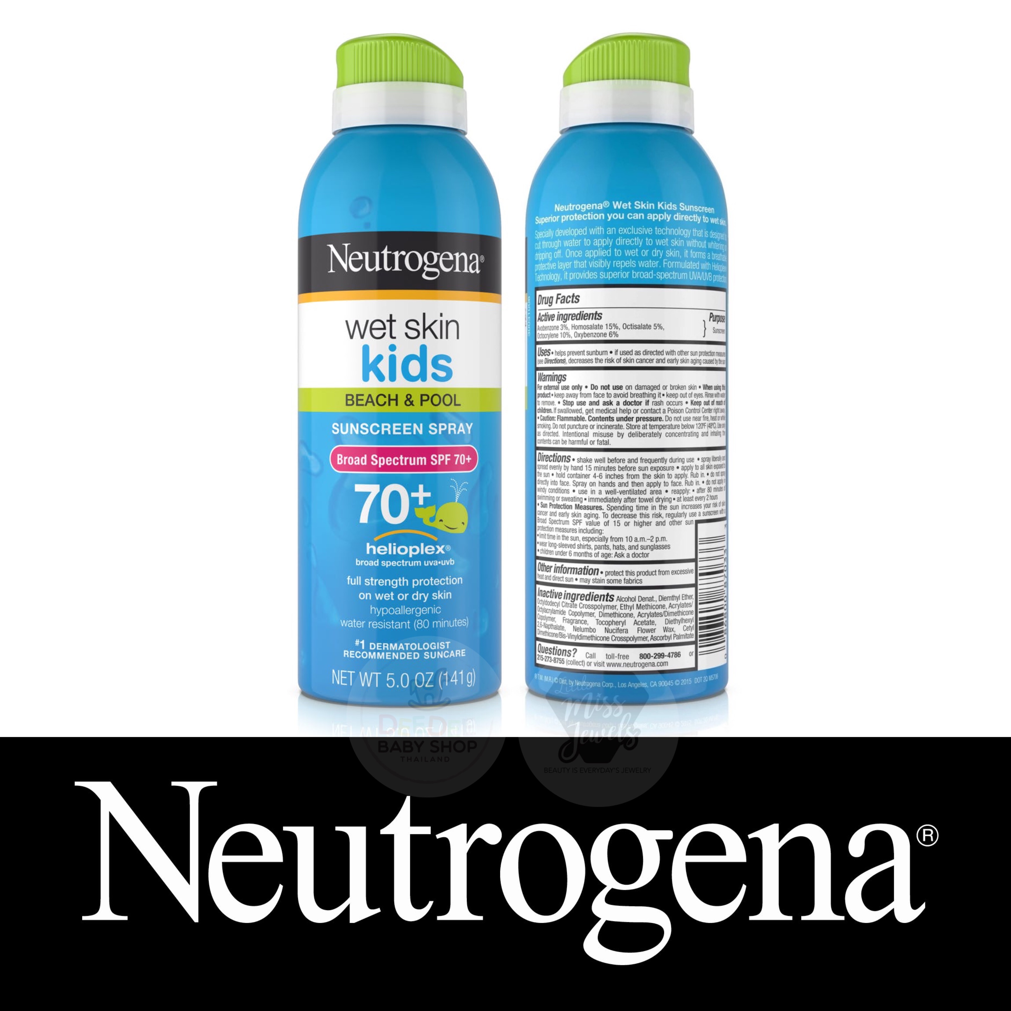 สเปรย์กันแดดสำหรับเด็ก Neutrogena Wet Skin Kids Beach & Pool Sunscreen Spray SPF 70+