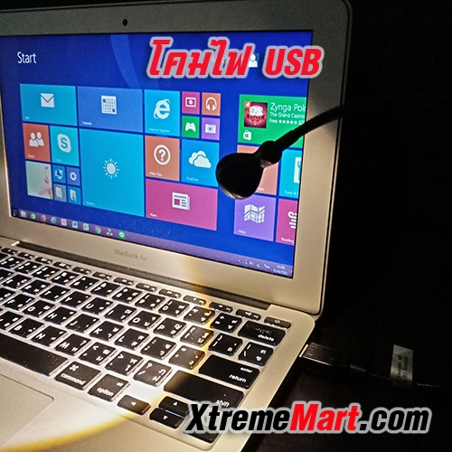 โคมไฟ USB แสงเหลือง สำหรับอ่านหนังสือ/Notebook พกพาง่าย ปรับ/ดัด/งอได้ตามต้องการ (สีดำ)
