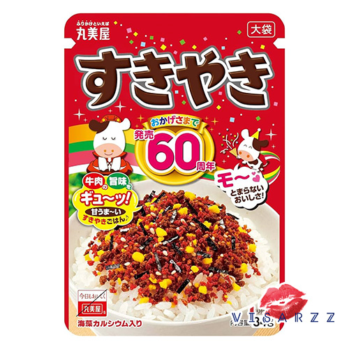BBE.05/26 (ซองสีแดง 70g รสสุกี้ยากี้) ผงโรยข้าวญี่ปุ่น Marumiya Furikake ผงโรยข้าวญี่ปุ่น เพิ่มความอร่อย และเพิ่มประโยชน์ให้มื้ออาหาร