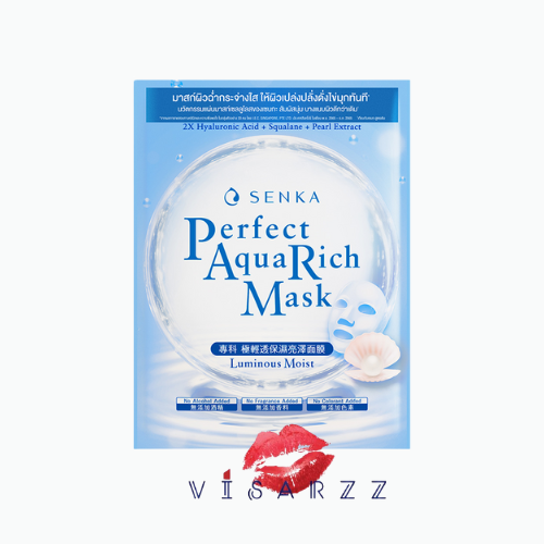SENKA Perfect Aqua Mask มาส์กแผ่น