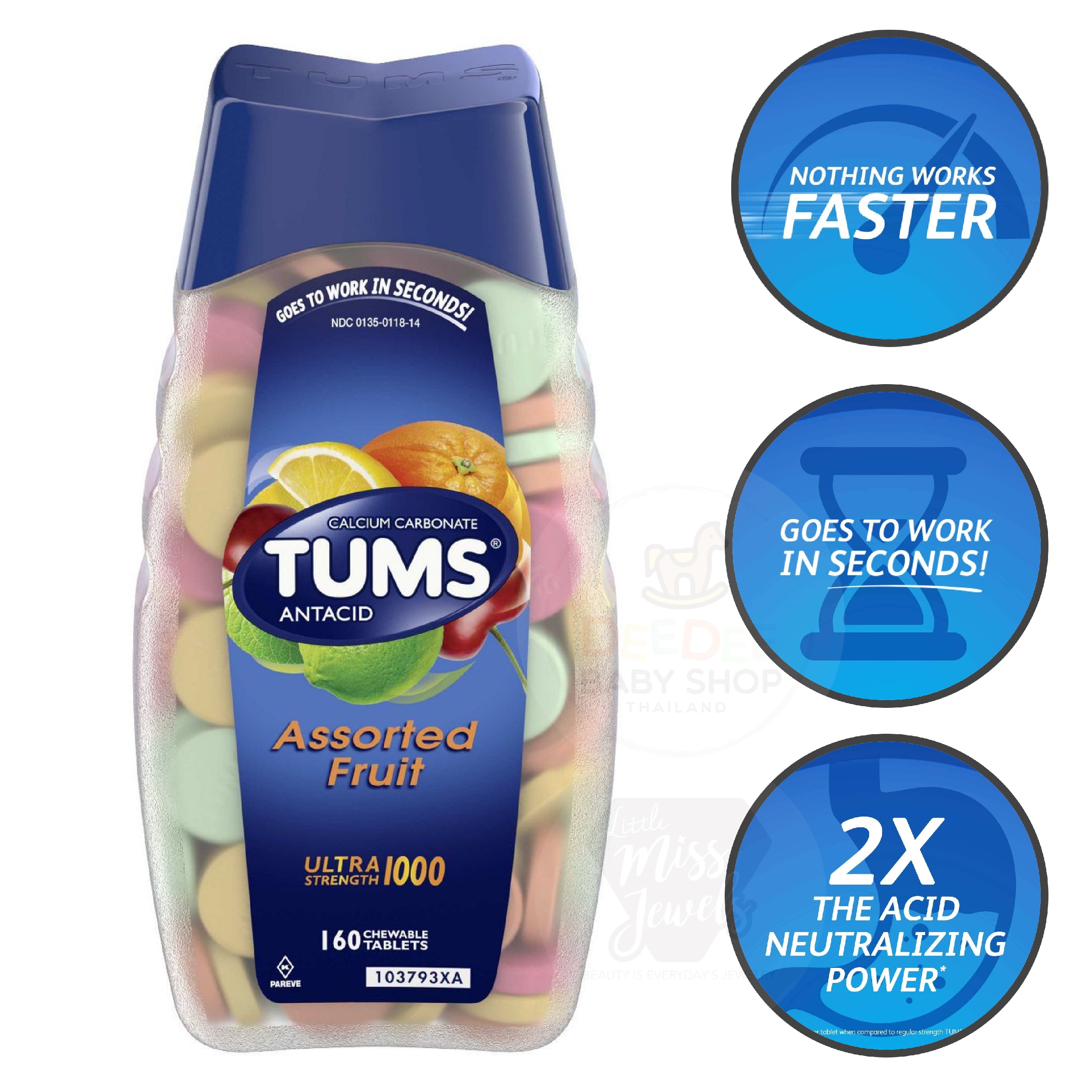 เม็ดเคี้ยวบรรเทาอาการกรดไหลย้อน TUMS Antacid Ultra Strength 1000 - Assorted Fruit (160 Chewable Tablets)