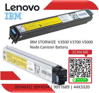 IBM Node Canister Battery,Storwize V3700,V3500,V5000 G1,00Y4643,00Y4594,90Y7689,90Y7632,44X3320