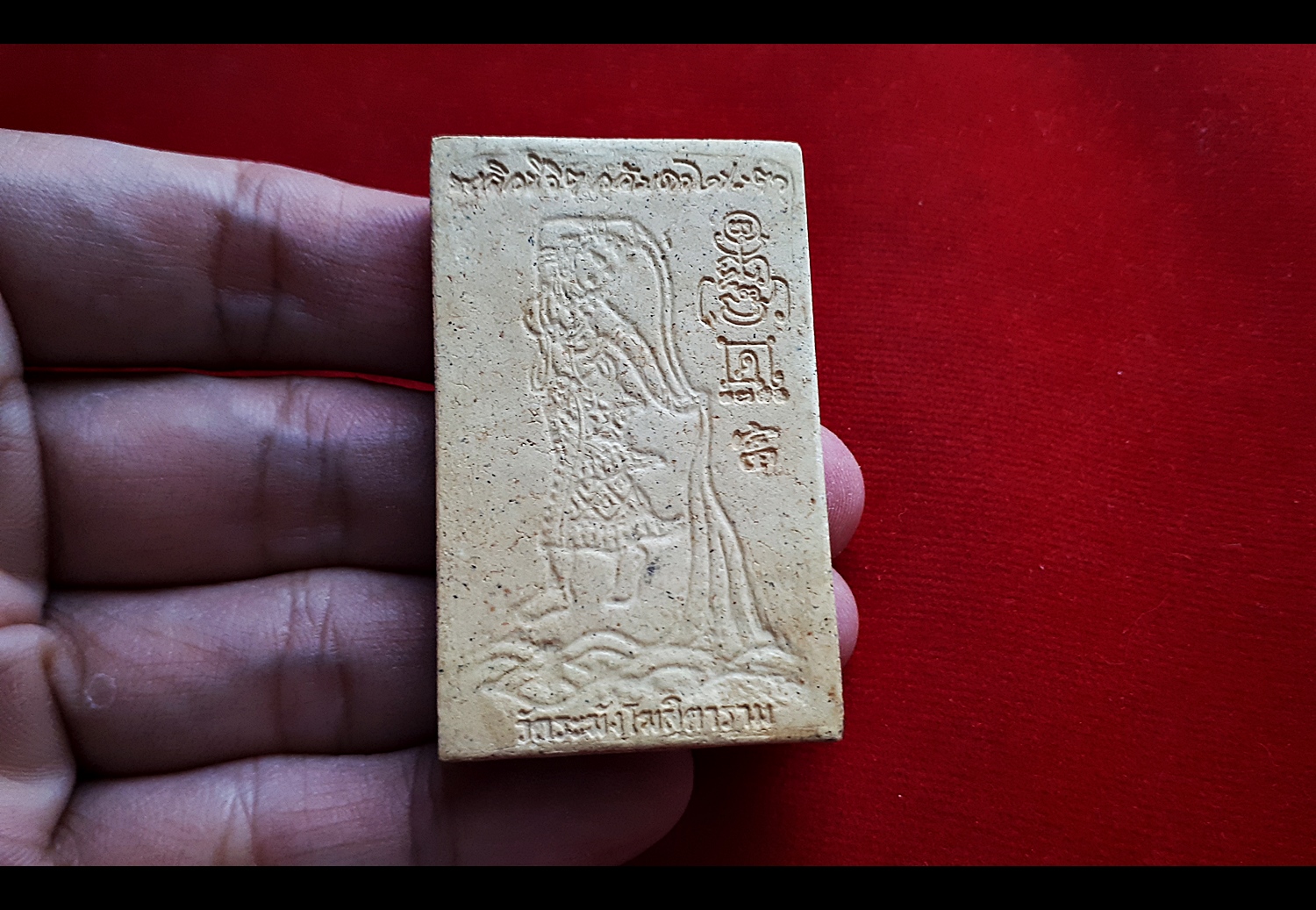 พระสมเด็จ พระปรกโพธิ์9ใบ หลัง พระแม่ธรณีบีบมวยผม พลิกชีวิตกลับดวงชะตา (หลังยันต์มงกุฎพระพุทธเจ้า ยันต์ครู ยันต์ดวงแก้วพระสีวลี) - ปลุกเสก วัดระฆังโฆสิตาราม ปี2563