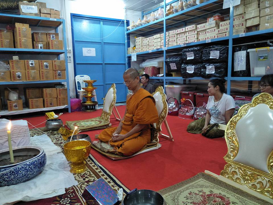 เหรียญหลวงปู่หลิว วัดไร่แตงทอง พระสังกัจจายน์ พิมพ์เต่ามังกร จ.นครปฐม เนื้อสัมฤทธิ์ (พิมพ์จิ๋ว เล็ก) ปี2562