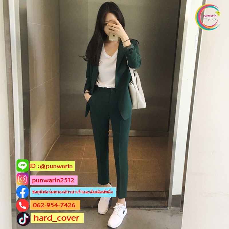 ชุดสูทผู้หญิง สีเขียว TO6411001 เขียว S-XL