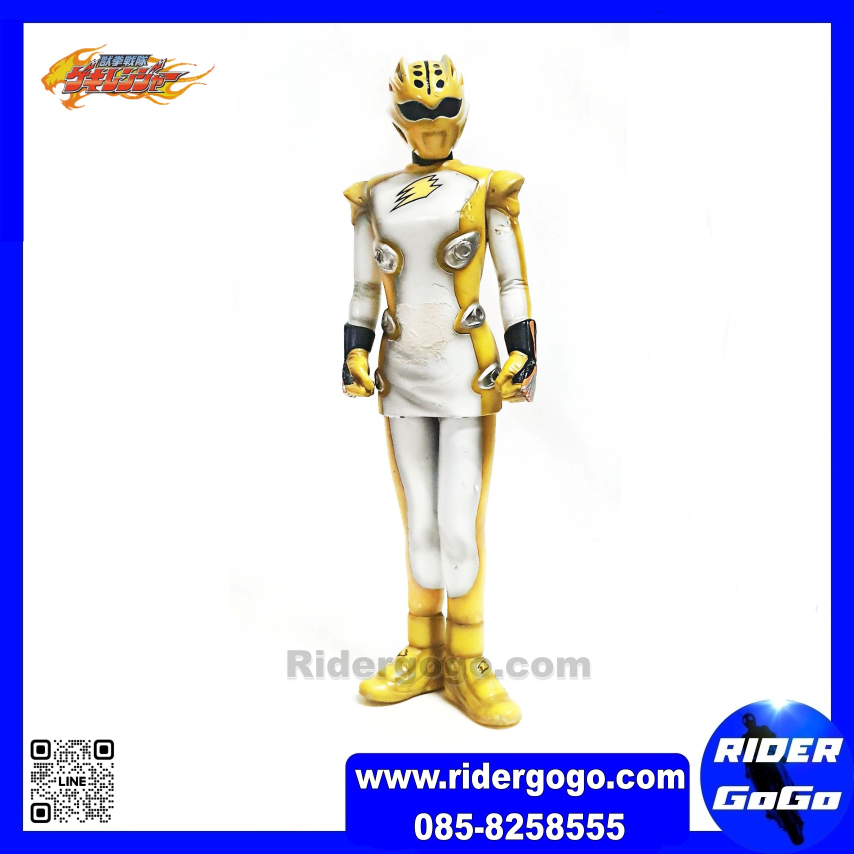 โมเดล เกคิเรนเจอร์ Gekiranger Big Soft Figure