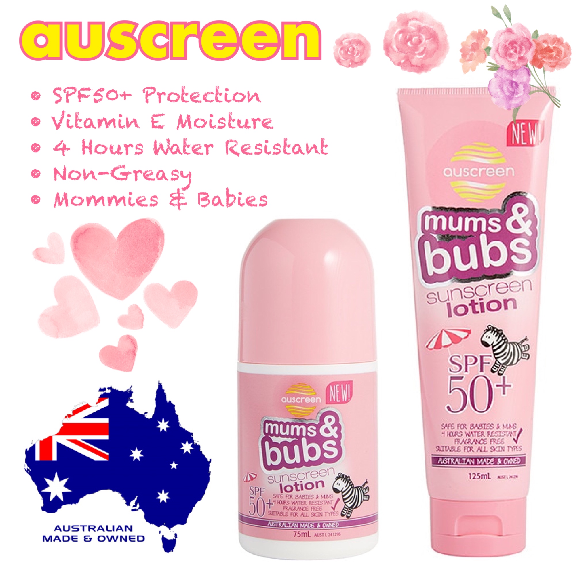 โลชั่นกันแดดพร้อมบำรุงผิวสำหรับคุณแม่และเบบี๋ auscreen รุ่น Mums & Bubs Sunscreen Tube Lotion SPF50+
