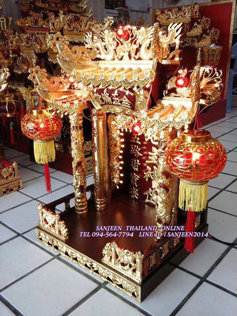 ตี่จู้เอี๊ยะ สีโอ๊คแดง