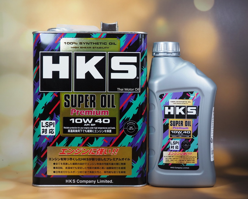 HKS Super Oil Premium 10W-40 API SP