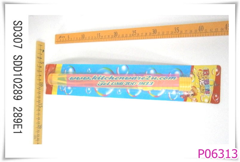 P06313 กระบอกเป่าฟอง (ราคาขายส่ง 2 โหล/ 24 ชุด) ขายส่งทุกอย่าง 20 บาท