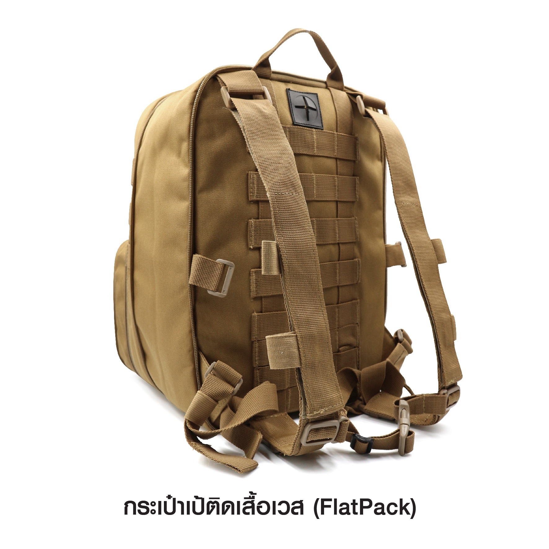 🇹🇭⫸ กระเป๋าเป้ติดเสื้อเวส