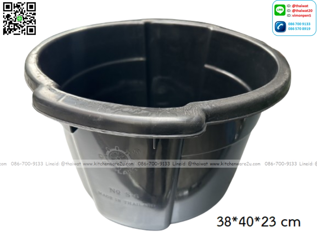 P04016 กะละมังทรงสูง (38*40*23 cm) สีดำ เหนียว No.S6 ราคาขายส่งต่อ 1 โหล : 12 ใบ