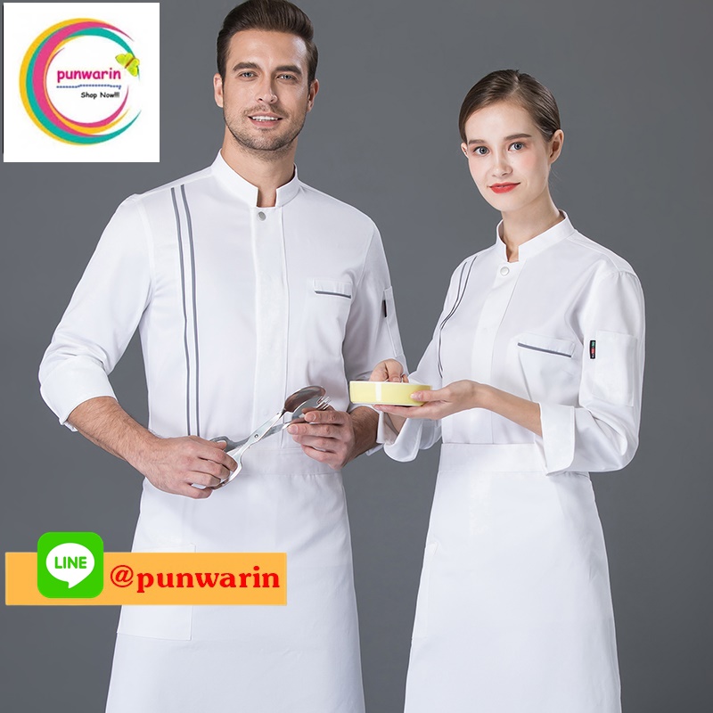 เสื้อเชฟ,เสื้อกุ๊ก,เสื้อเชฟโรงแรม,เสื้อเชฟชาย,เสื้อเชฟหญิง,ชุดเชฟโรงแรม C6503007 ขาว ดำ แดง เขียว M-4XL