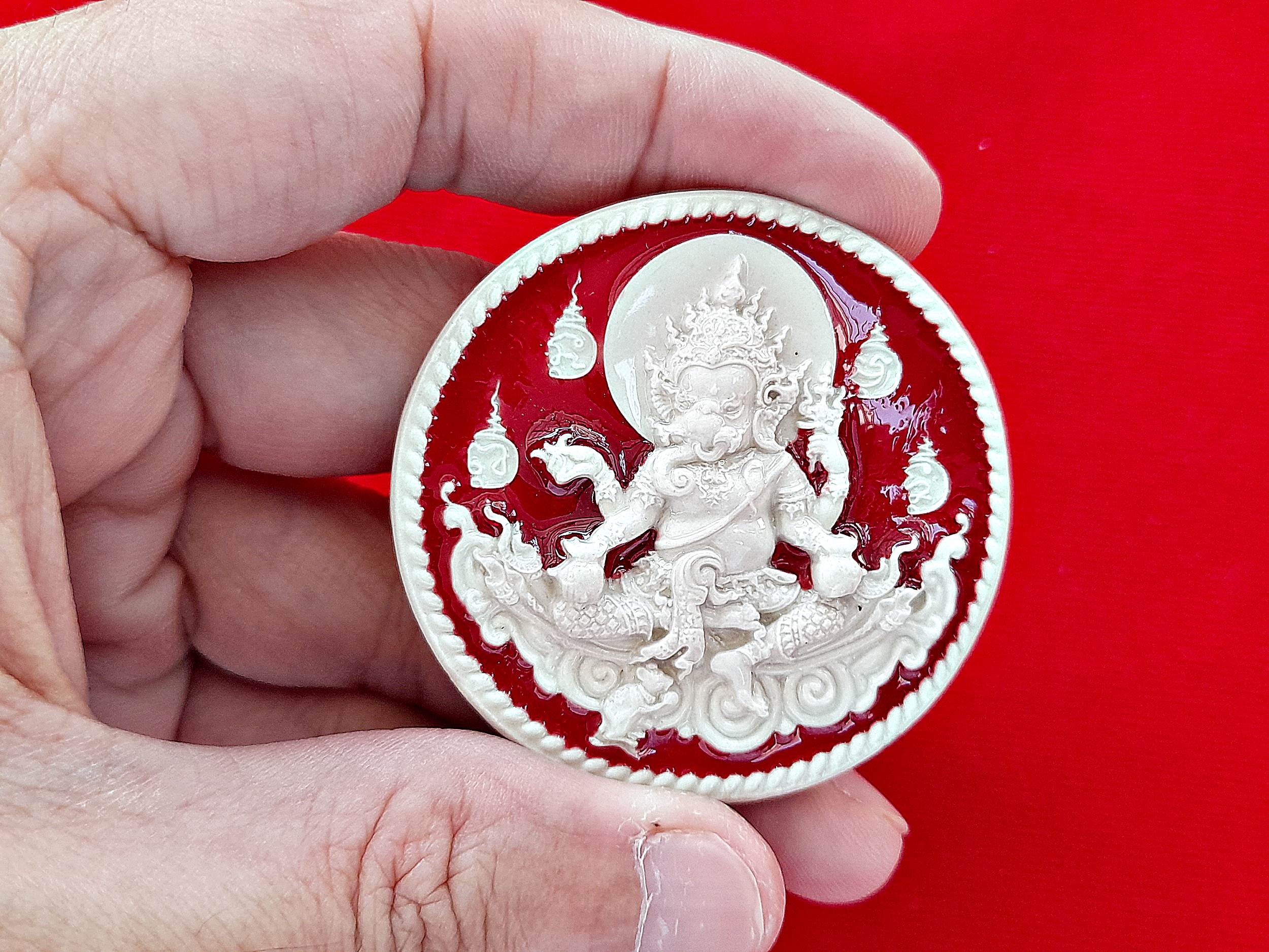 เหรียญ พระพิฆเณศ สีขาว ลงยาแดง ปี2551 #รับประกันแท้