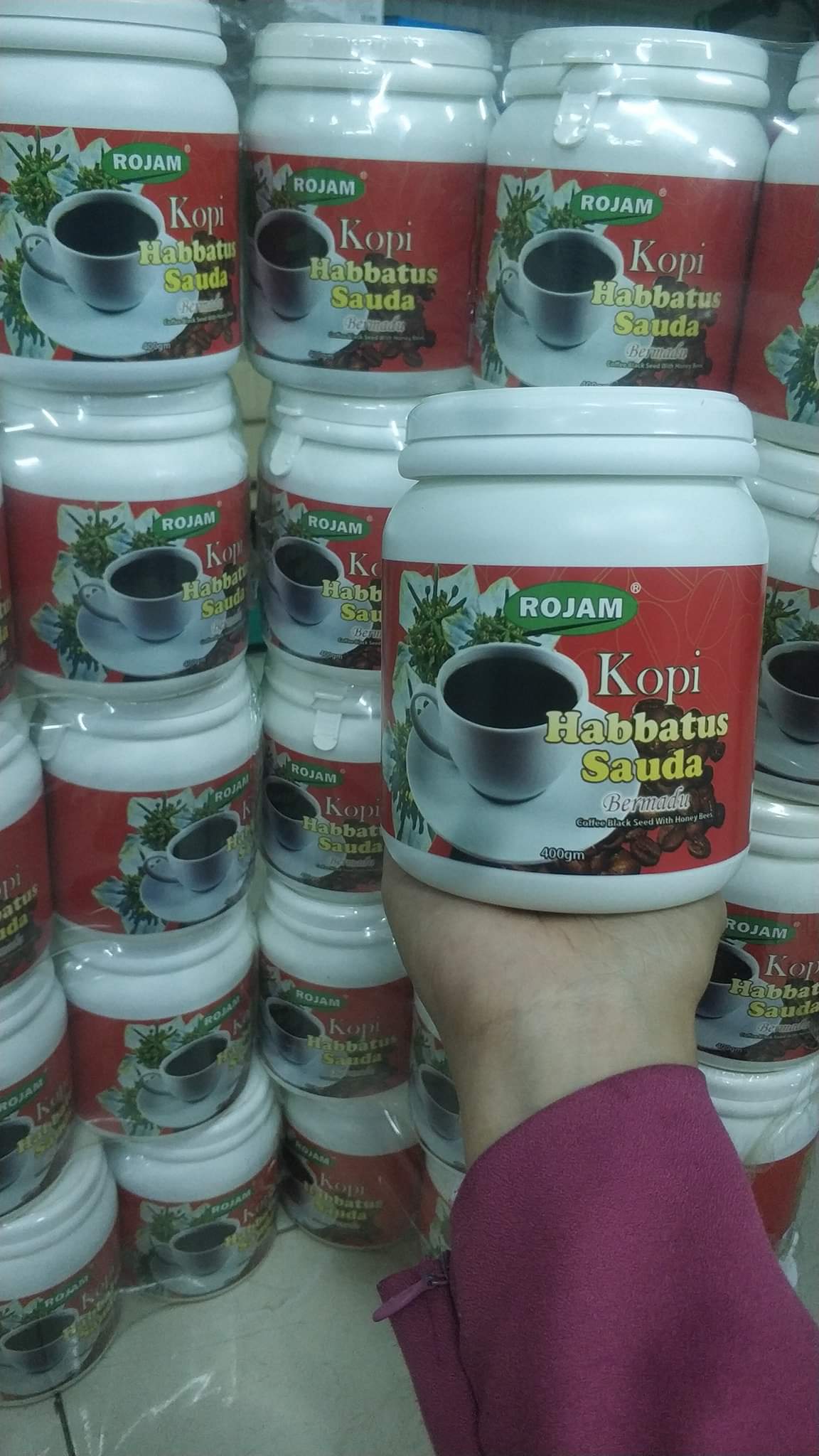 กาแฟฮับบะตุซเซาดะฮ์ ยี่ห้อRajam (kopi Habbatus sauda)