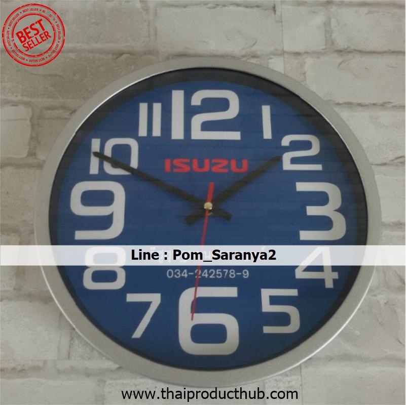 306-69-CP-036_นาฬิกาแขวน, รับผลิตนาฬิกาแขวน , ขายนาฬิกาแขวน .ของพรีเมี่ยม, ของที่ระลึก,