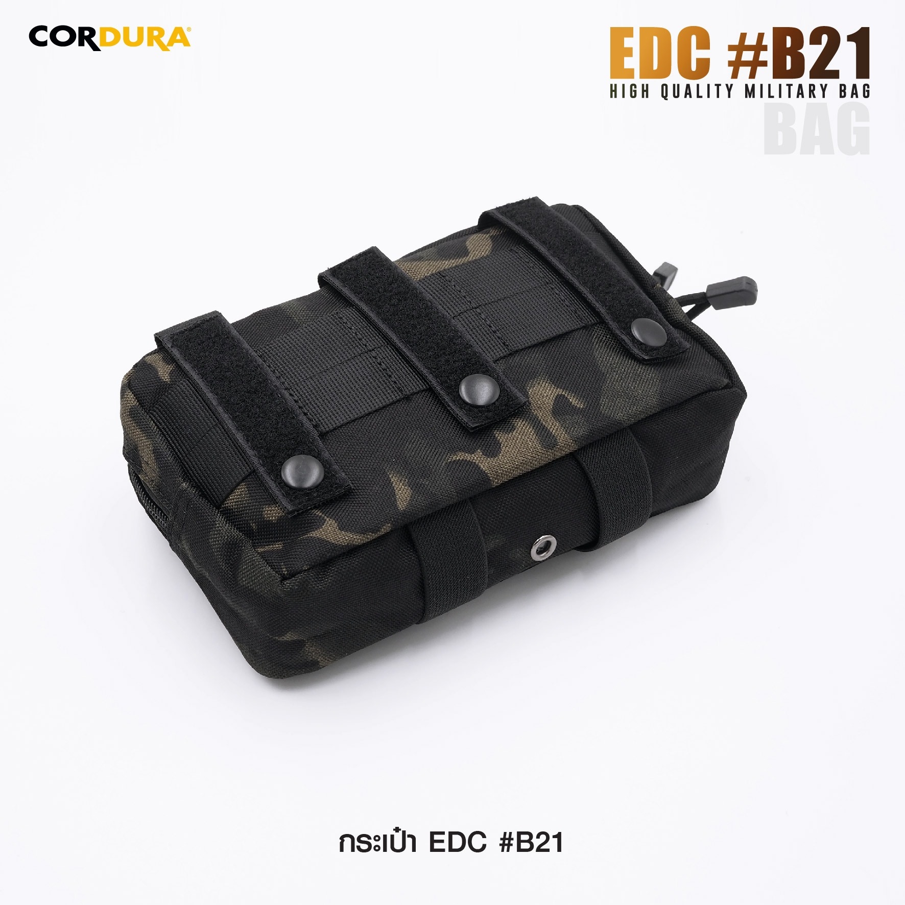 🇹🇭⫸ กระเป๋า EDC B21