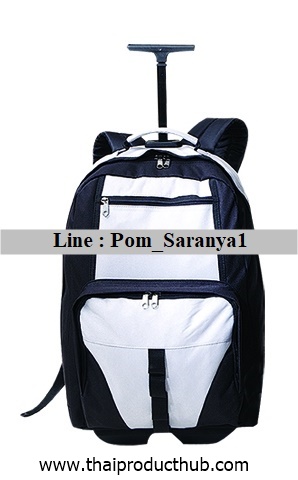 H50-1-CP-300_กระเป๋าล้อลาก , ขายกระเป๋าล้อลาก , รับผลิตกระเป๋าล้อลาก , ของพรีเมี่ยม , ของที่ระลึก