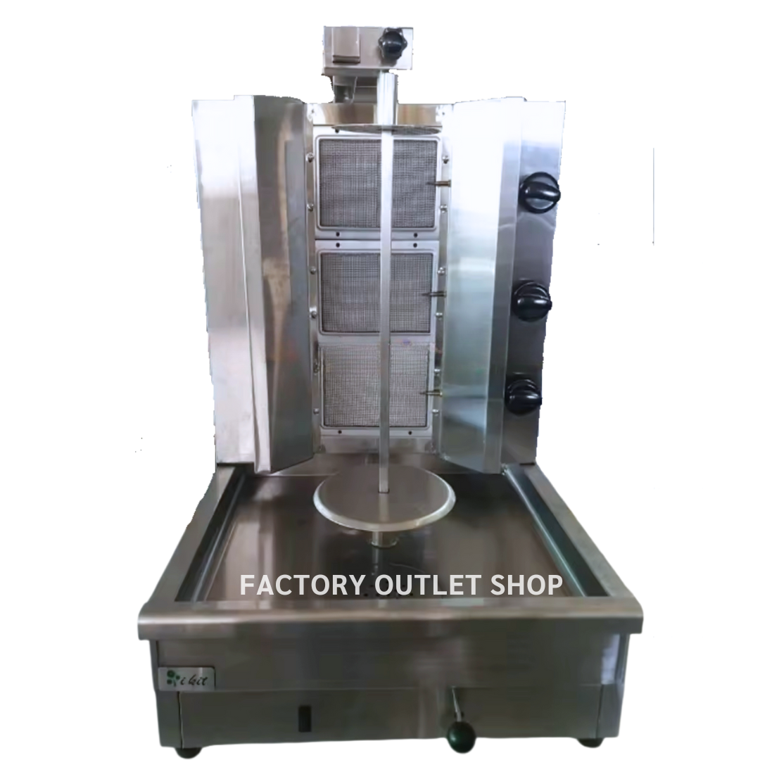 เตาเคบับแก๊ส 3 หัว เตาเคบับหมุนออโต้ เตาเคบับแก๊ส หัวเตาอินฟาเรด Gas Kebab Machine