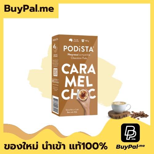 PODiSTA Chocolate Pod 10pk