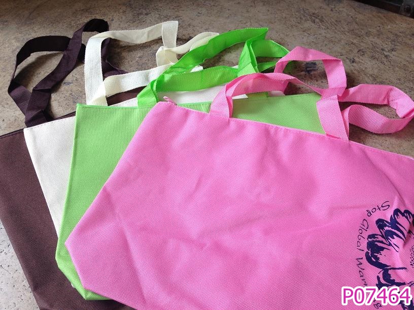 P07464 กระเป๋าผ้า หูหิ้ว มีซิป ขนาด 34*26 ซม. ผ้าดี สีสวย (ราคาส่งต่อ 1 โหล: 12 ใบ)