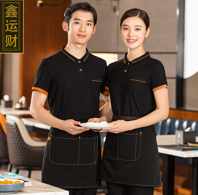 เสื้อฟอร์มพนักงานร้านอาหารกาแฟโรงแรม แขนสั้น F6706004 สีภาพ M-6XL