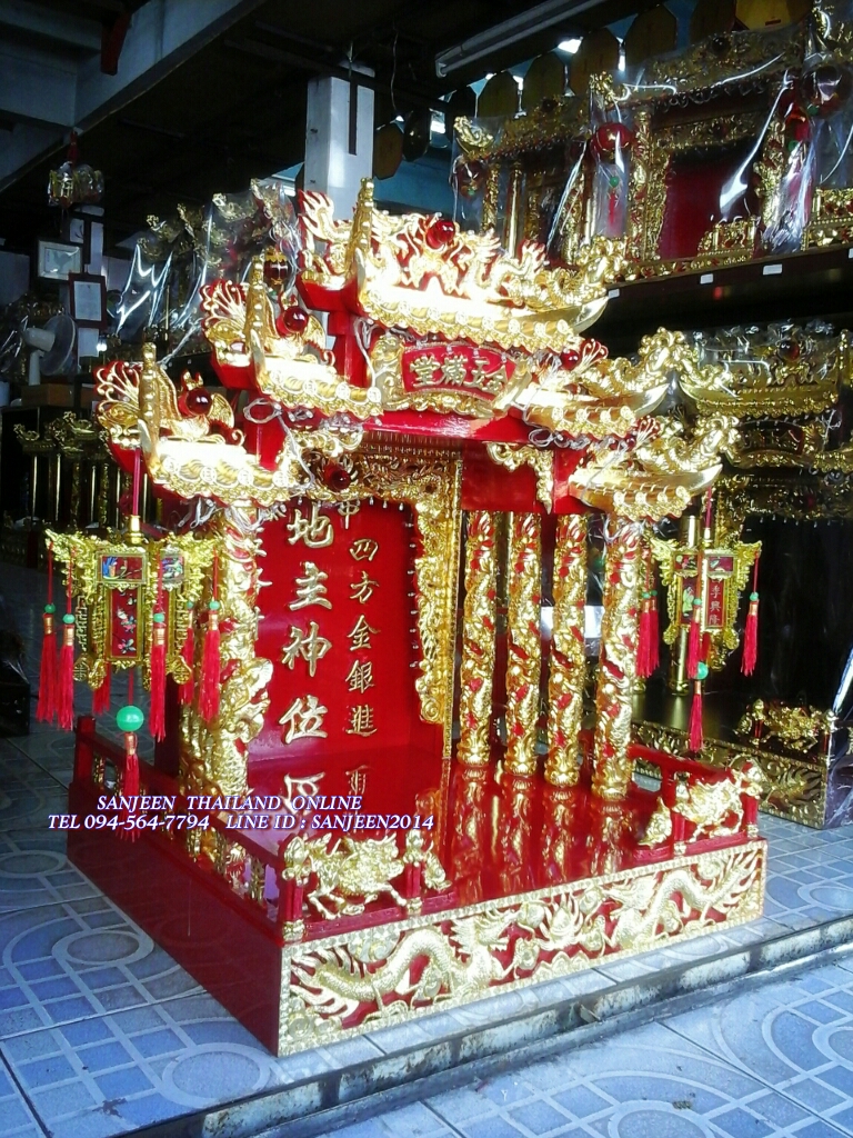 ตี่จู้เอี๊ยะ ๒๗ นิ้ว ๕หลังคา ๘เสามังกรพันเสา ปิดทองคำเปลวเต็ม