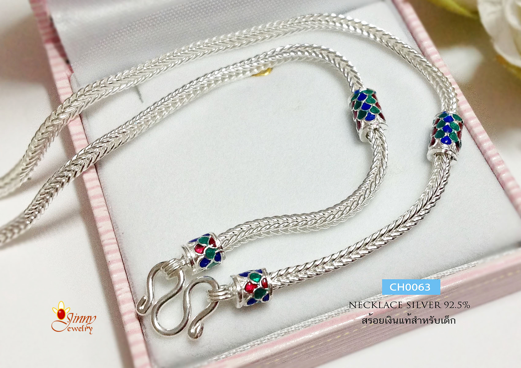 สร้อยคอเงินแท้ สำหรับเด็ก ลายสี่เสา ลงยา (งานไทย)