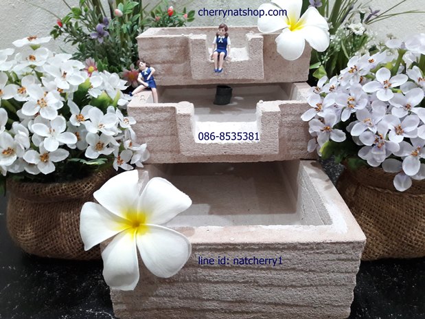 น้ำผุดน้ำล้นน้ำริน3ชั้นอ่างยาวสีหินทราย
