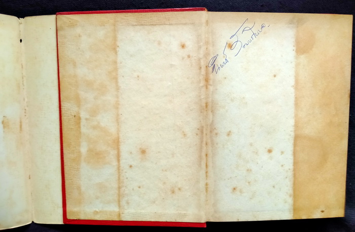 รวมเรื่องเอกของ ศรีบูรพา