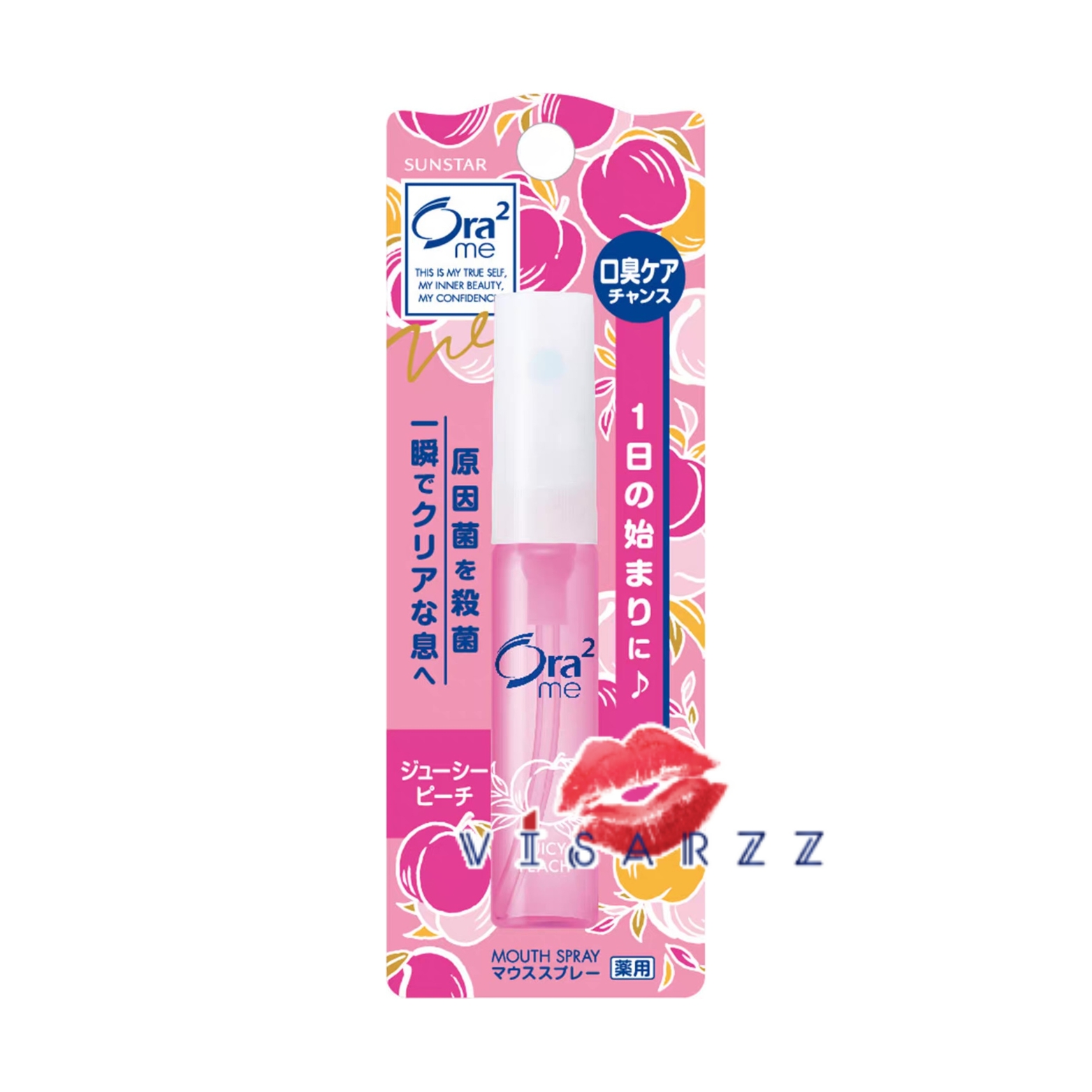 (ชมพู Juicy Peach) Ora2 Me Mouth Spray 6mL โอราทู มี สเปรย์ดับกลิ่นปาก ระงับกลิ่นปากและฆ่าเชื้อแบคทีเรีย จากญี่ปุ่น
