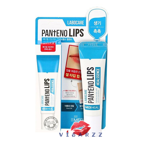 (กล่องฟ้า) Mediheal Labocare PantenoLips Healssence 10mL กล่องสีฟ้า ลิปเนื้อเจล ทาแล้วริมฝีปากอมชมพู ดูสุขภาพดี ไม่หมองคล้ำ