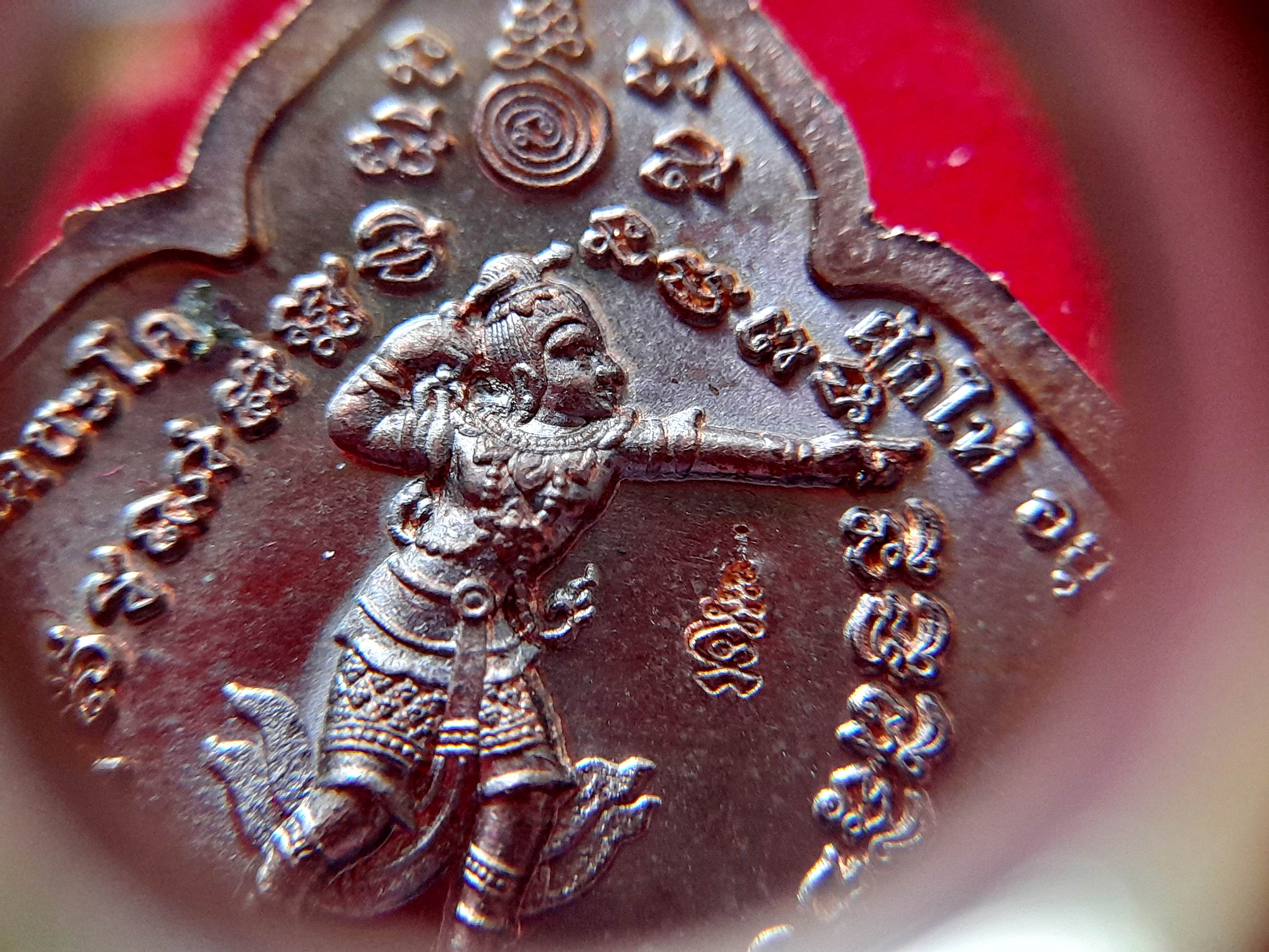 เหรียญ พระบุตร พระลบ เนื้อทองแดง ปี2560 #รับประกันแท้ - พระอาจารย์ปืน วัดลาดชะโด จ.อยุธยา