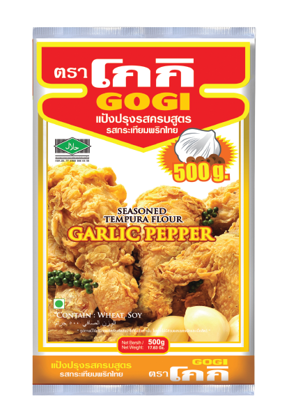 แป้งปรุงรสกระเทียมพริกไทย ตรา โกกิ ขนาดบรรจุ 500 กรัม