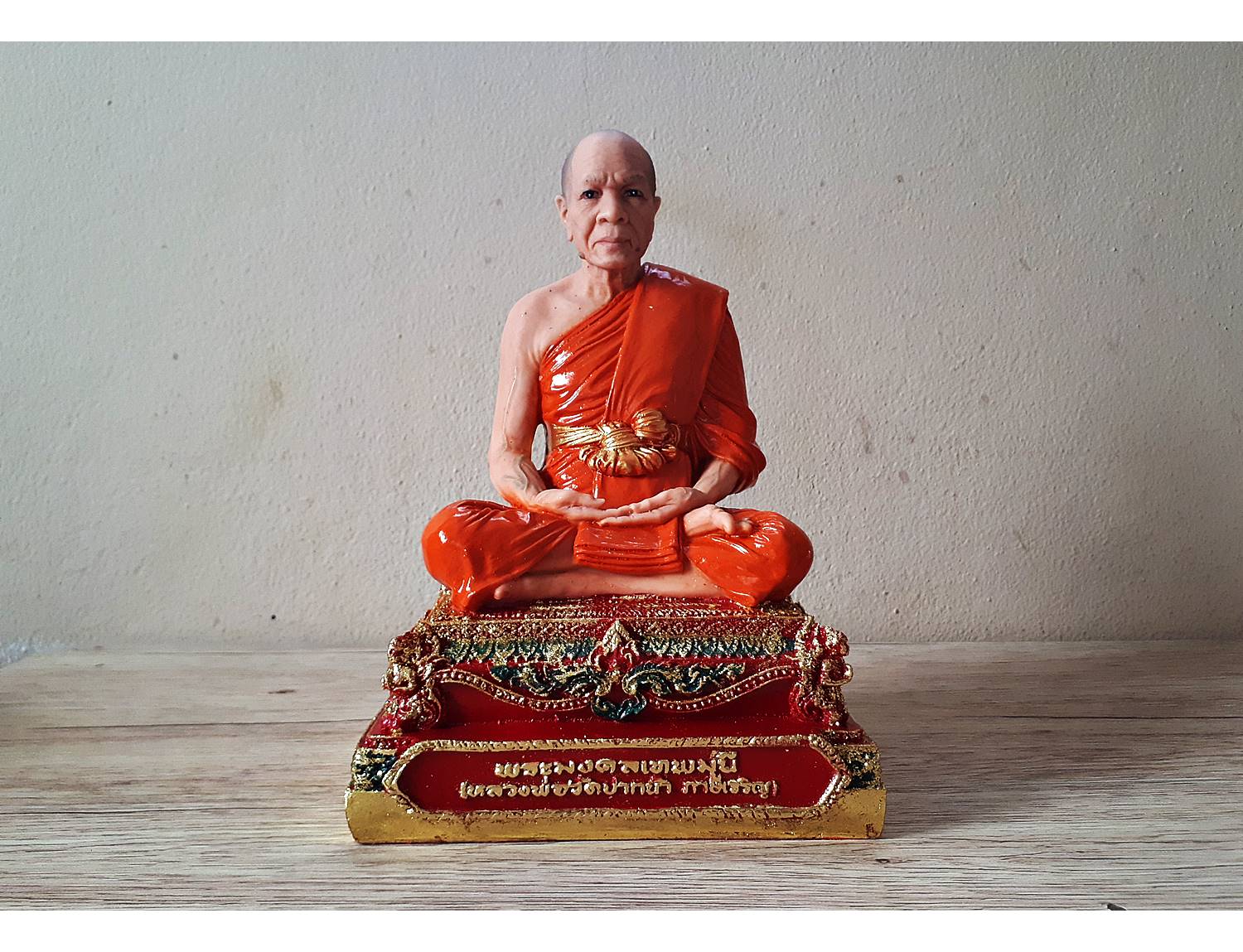 รูปหล่อ หลวงพ่อสด วัดปากน้ำ ภาษีเจริญ เนื้อเรซิ่นลงสี - (หน้าตัก5นิ้ว ฐาน5×7นิ้ว สูง9.5นิ้ว)