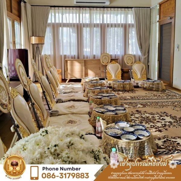 รีวิวงานบุญมงคลครอบครัว