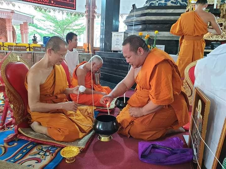 เหรียญพระราหู (พลิกชีวิตหนุนเสริมค้ำดวงชะตา ตัดเคราะห์ กลับร้ายกลายเป็นดี) รุ่น สุริยันจันทรา วัดศีรษะทอง ปี2563 #รับประกันแท้ - ครูบากฤษดา