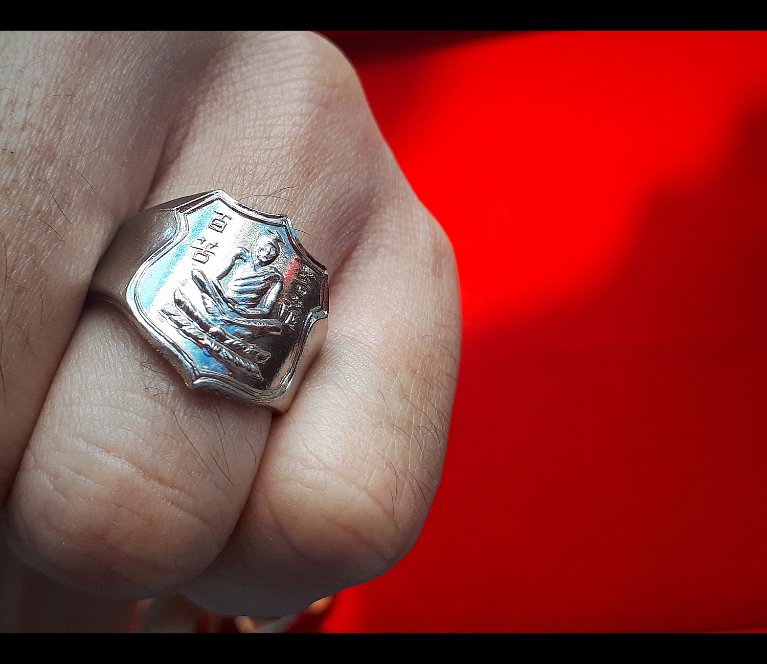 แหวน เซียนแปะโค้ว ปี2520