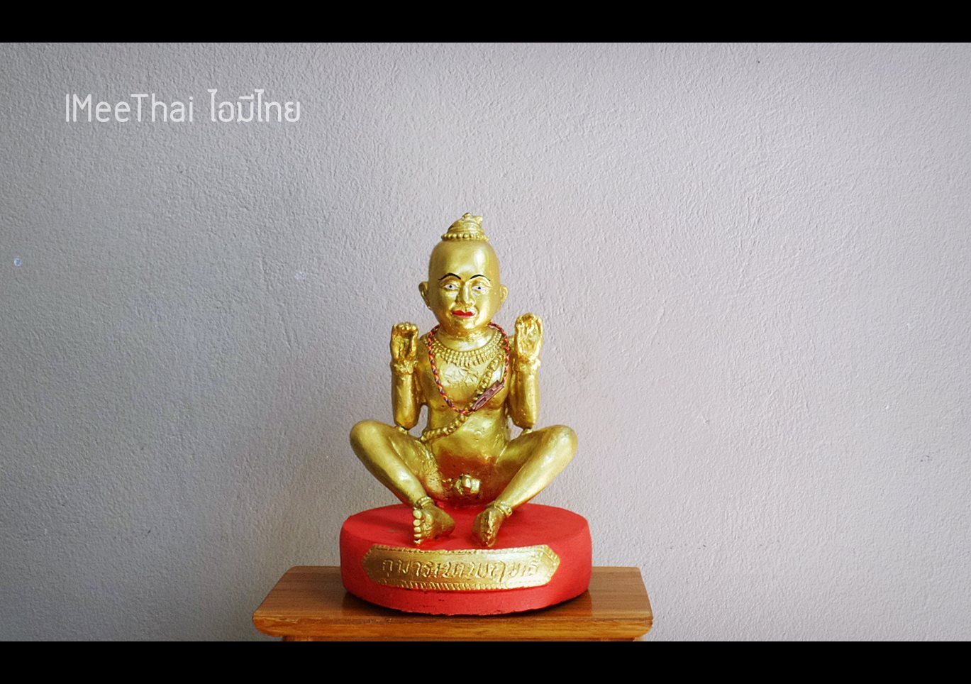 กุมาร เทพฤทธิ์ หลวงพ่อนพวรรณ วัดเสนานิมิตร