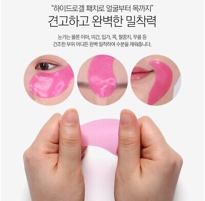 (กล่องดำ สูตร Dark Benone) Medi-Peel Hyaluron Peptide 9 Ampoule Eye Pactch 1.6g x 60ea มาส์กเจลลี่ชุ่มฉ่ำด้วยเปปไทด์ และฮยารูรอน ใช้เป็นมาส์กรอบดวงตา หรือเฉพาะจุดที่กังวลเช่น หว่างคิ้ว ร่องแก้ม ร่องน้ำหมาก และหว่างคิ้วได้เลยค่ะ